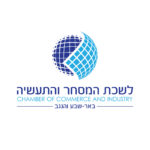 לשכת המסחר
