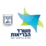 משרד הבריאות